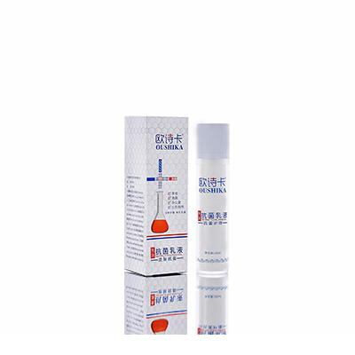 杨浦母婴常备抗菌乳液